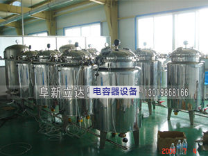 立達浸漬設(shè)備在節(jié)可達電容器生產(chǎn)線上