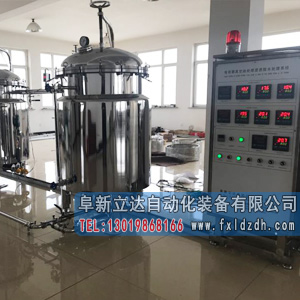 雙級泵高真空浸進機組(設(shè)備)